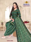 Ikkat Special Vol 3 By Sonal Cotton Printed Dress Material
